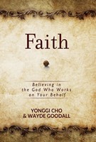 Faith (Paperback)