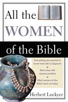 All The Women Of The Bible