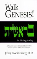 Walk Genesis! (Paperback)