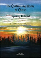 The Continuing Works Of Christ (Paperback)
