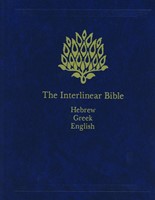 Interlinear Bible Hebrew Greek English (Hard Cover)
