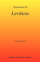 Commentary on Leviticus (Paperback)