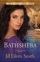 Bathsheba (Paperback)