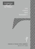 The Greek New Testament, Custom Edition (Imitation Leather)