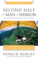 Second Half For The Man In The Mirror (Paperback)