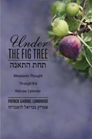 Under The Fig Tree (Paperback)