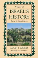 Survey Of Israel's History, A (Hard Cover)