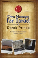 Three Messages For Israel (Paperback)