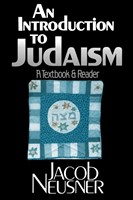 Introduction to Judaism, An (Paperback)