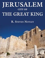 Jerusalem: City of the Great King (Paperback)