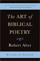 The Art of Biblical Poetry (Paperback)