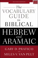 The Vocabulary Guide To Biblical Hebrew And Aramaic (Paperback)