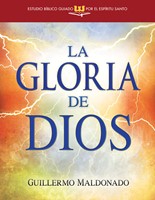 La Gloria de Dios (Paperback)
