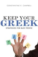 Keep Your Greek (Paperback)