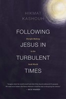 Following Jesus In Turbulent Times (Paperback)