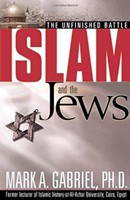 Islam And The Jews (Paperback)