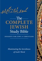 The Complete Jewish Study Bible (Genuine Leather)