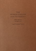 ESV Hebrew-English Old Testament (Hard Cover)