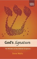 God's Signature (Paperback)