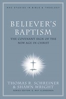 Believer's Baptism (Hard Cover)