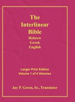 Interlinear Hebrew Greek English Bible Vol 1 Large Print