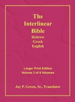 Interlinear Hebrew Greek English Bible Vol 3 Large Print