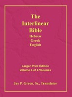 Interlinear Hebrew Greek English Bible Vol 4 Large Print (Hard Cover)