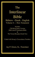 Interlinear Hebrew-Greek-English Bible Volume 4 of 4 (Hard Cover)