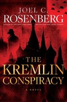 The Kremlin Conspiracy (ITPE)