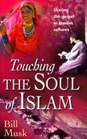 Touching The Soul Of Islam (Paperback)