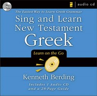 Sing and Learn New Testament Greek (CD-Audio)