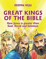 Great Kings Of The Bible (Hard Cover)