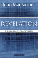 Revelation: Christian's Ultimate Victory (Paperback)