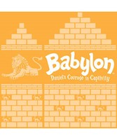 VBS Babylon Banduras Tribe Of Joseph (Pack of 12) (General Merchandise)