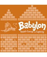 VBS Babylon Banduras Tribe Of Judah (Pack of 12) (General Merchandise)