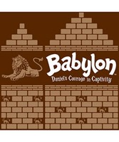 VBS Babylon Banduras Tribe Of Naphtali (Pack of 12) (General Merchandise)