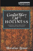 Gods Way Of Holiness