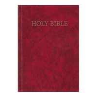 KJV Compact Westminster Reference HB Red (Hard Cover)