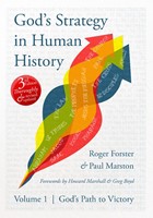 Gods Strategy in Human History Volume 1