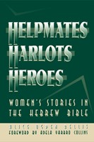 Helpmates, Harlots, and Heroes (Paperback)