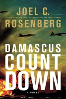 Damascus Countdown (ITPE)