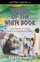 Return Of The White Book (Paperback)