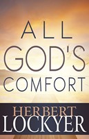 All Gods Comfort (Paperback)