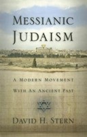 Messianic Judaism (Paperback)