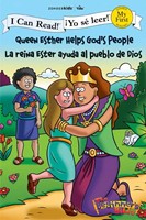 Queen Esther Helps God'S People / La Reina Ester Ayuda Al Pu (Paperback)