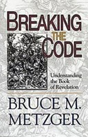 Breaking the Code Leader's Guide (Paperback)