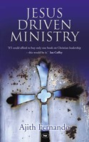 Jesus Driven Ministry (Paperback)