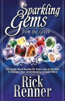 Sparkling Gems From the Greek (Paperback)
