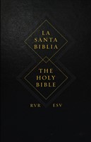 ESV Spanish/English Parallel Bible (Hard Cover)