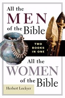 All The Men/All The Women Compilation Sc (Paperback)